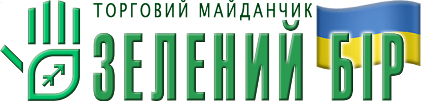 Зелений Бір